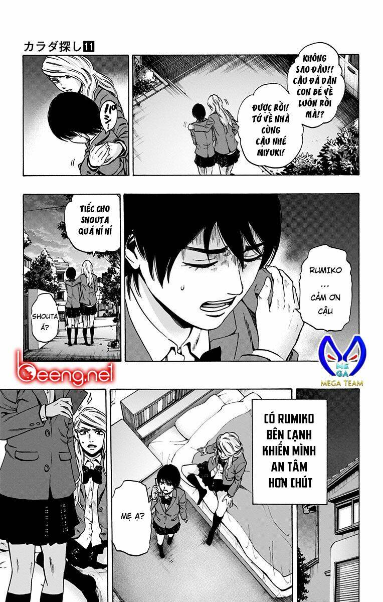 Chapter 94