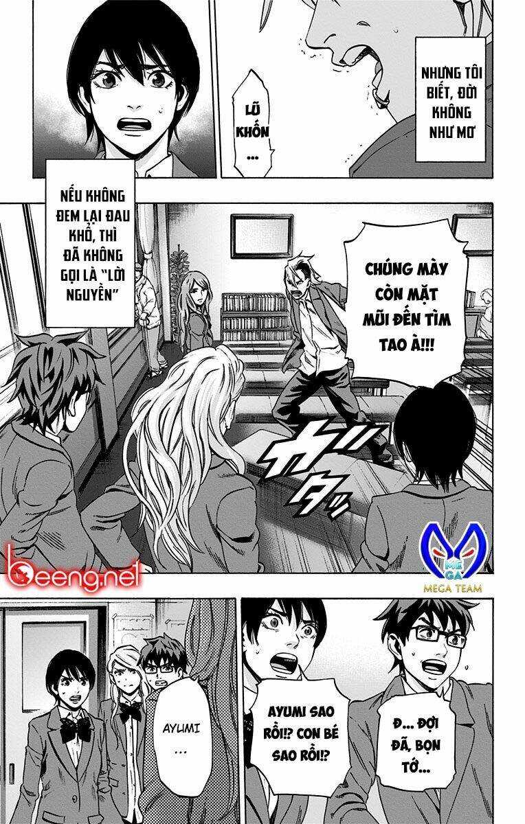 Chapter 94