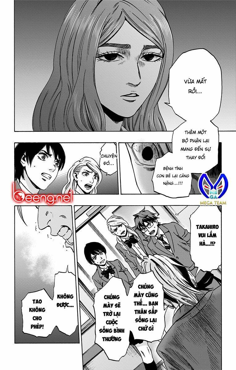 Chapter 94