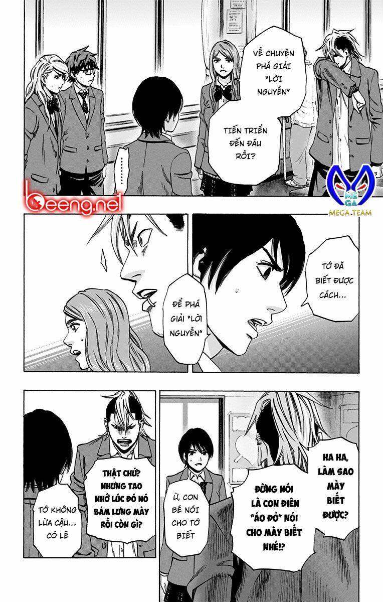 Chapter 94