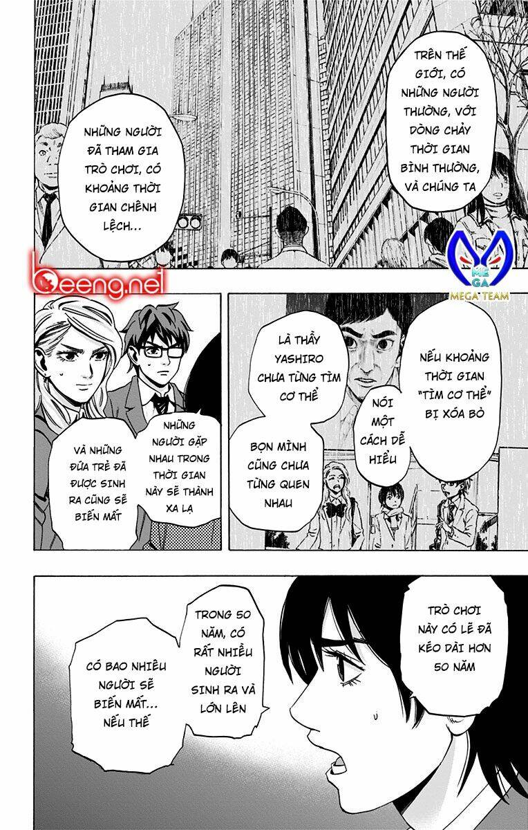 Chapter 94