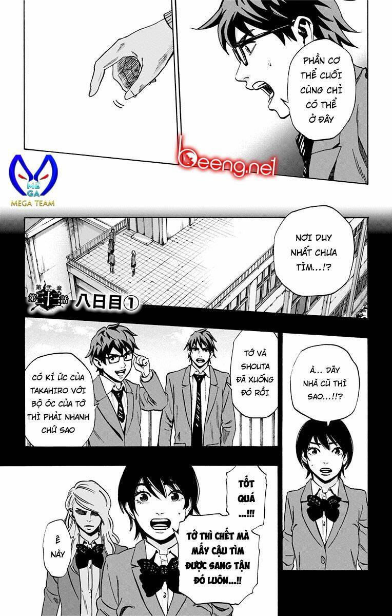 Chapter 93