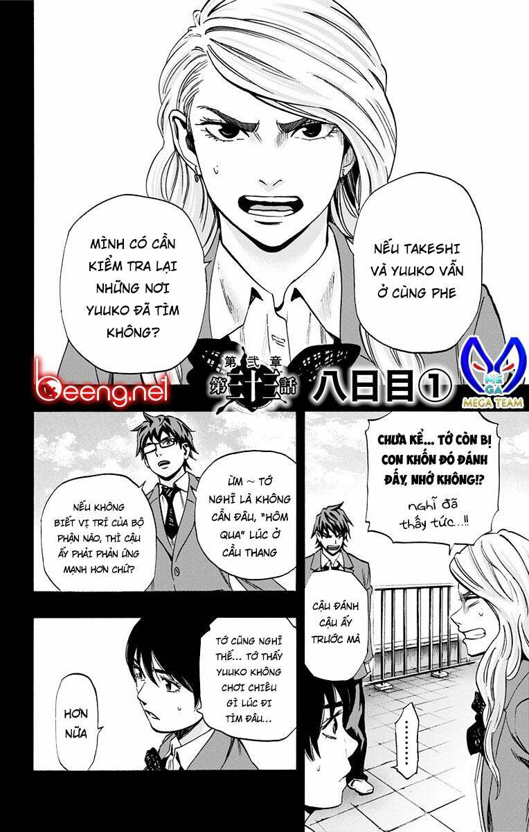 Chapter 93