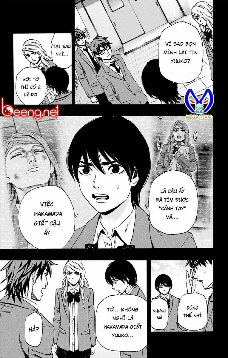 Chapter 93