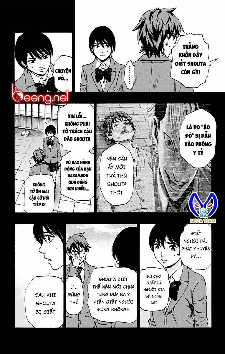 Chapter 93