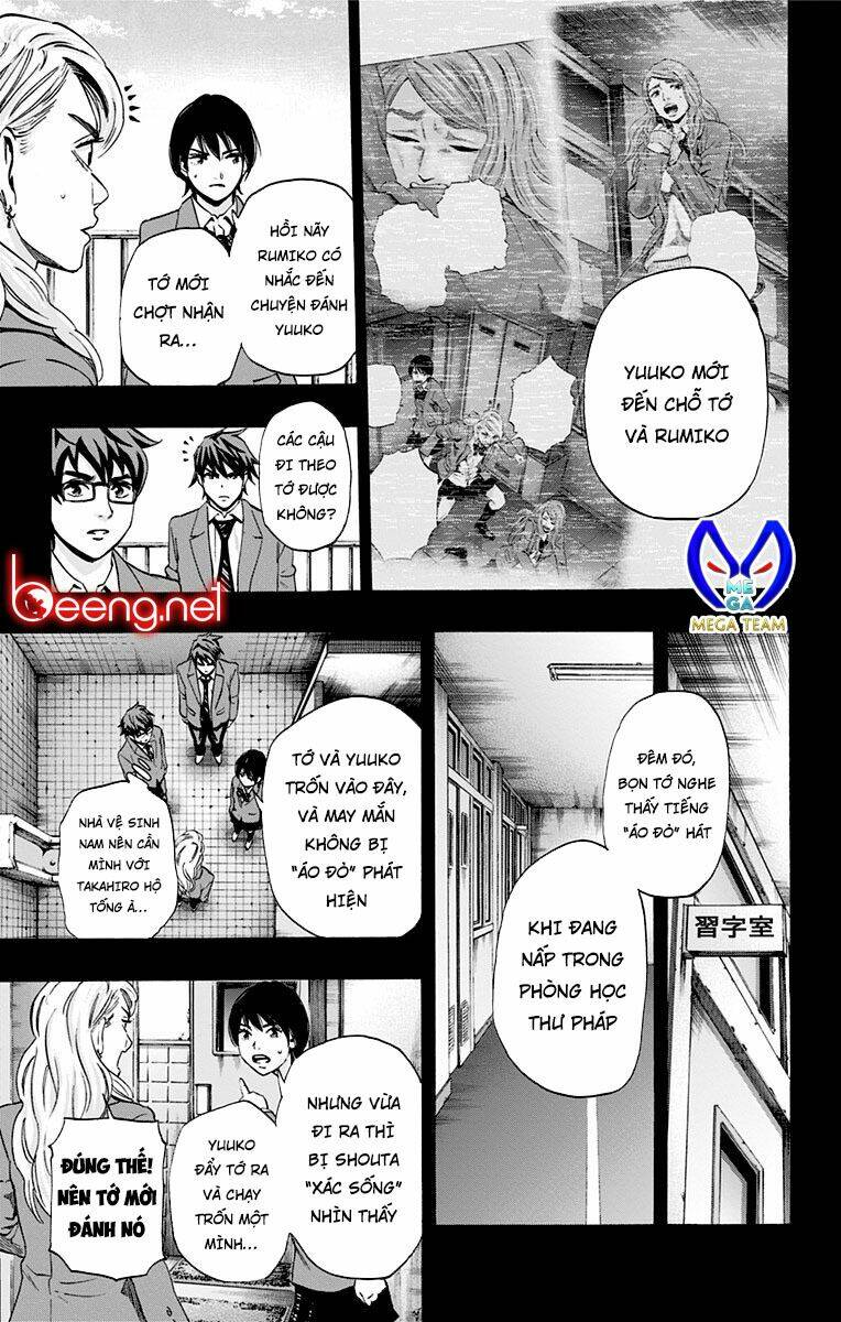 Chapter 93