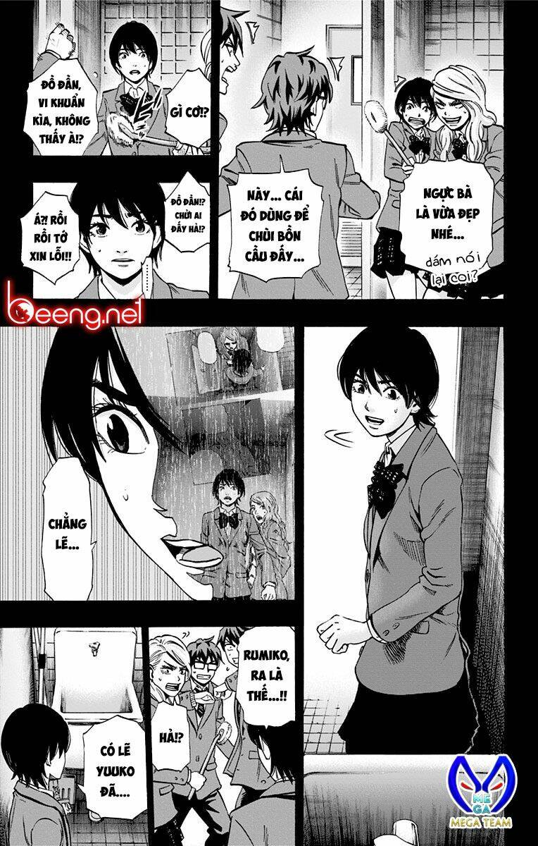 Chapter 93