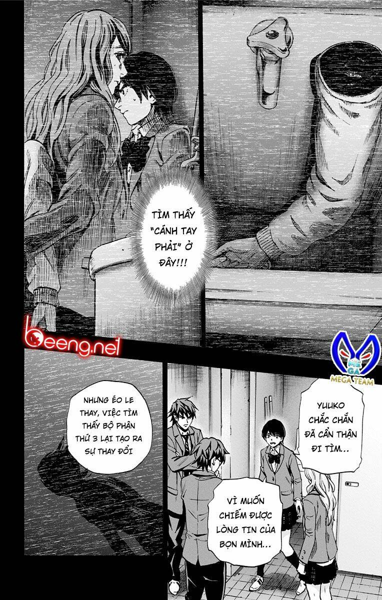 Chapter 93