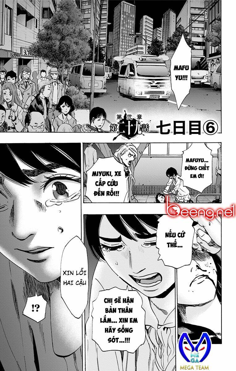 Chapter 89