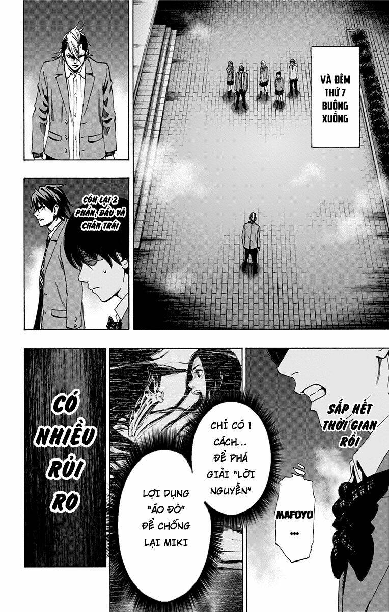 Chapter 89