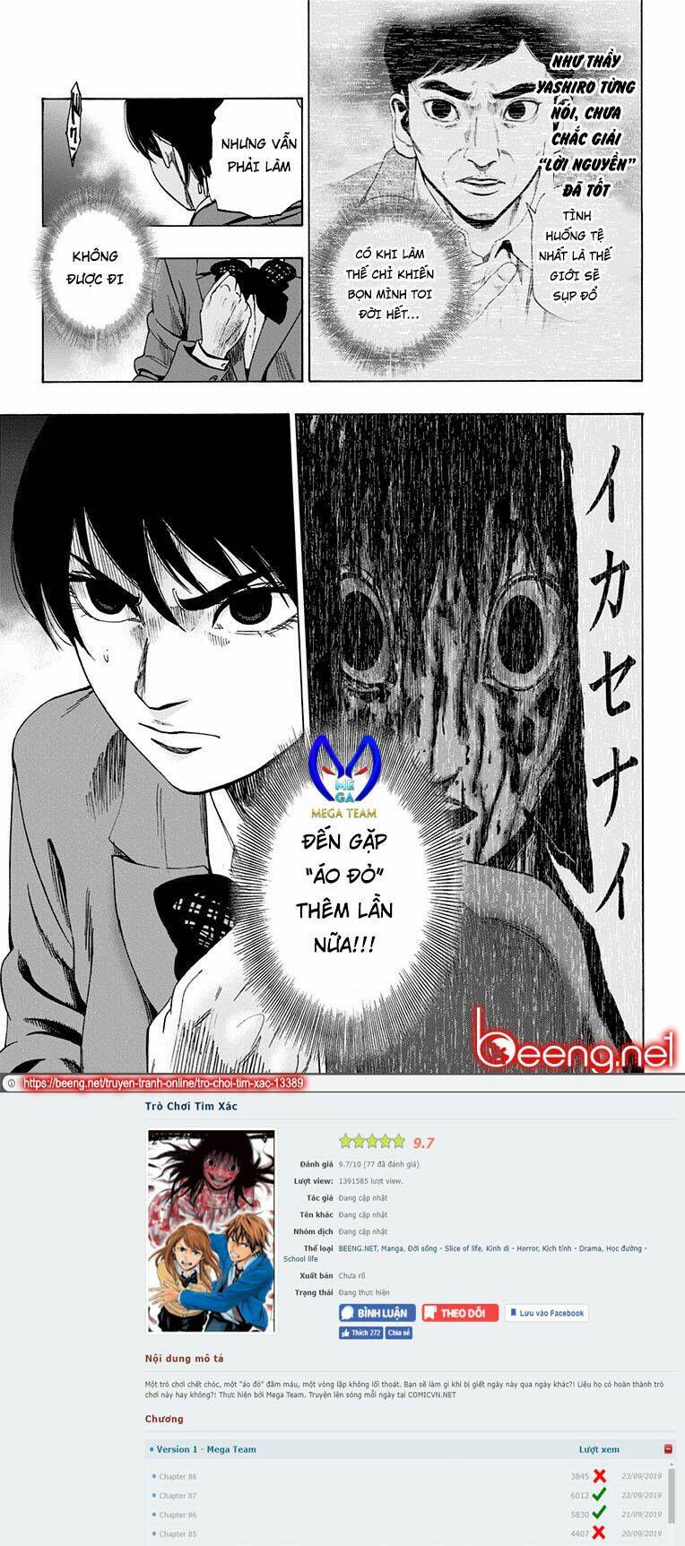 Chapter 89