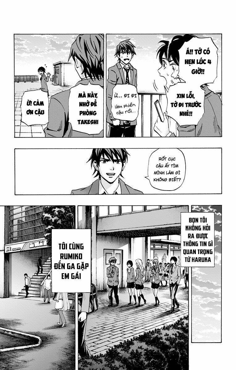 Chapter 88