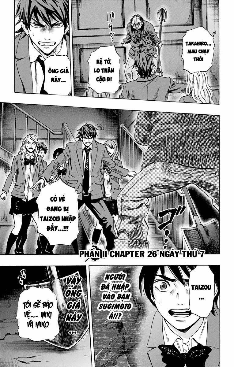 Chapter 86