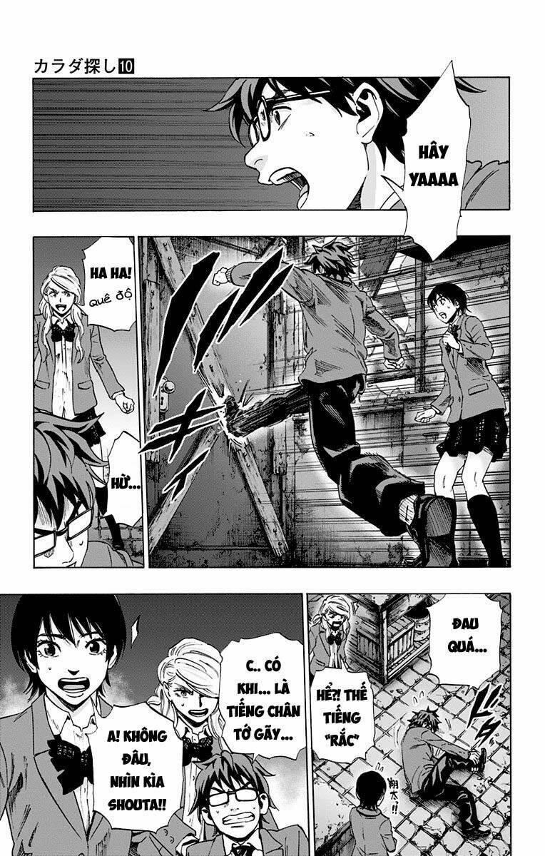 Chapter 86