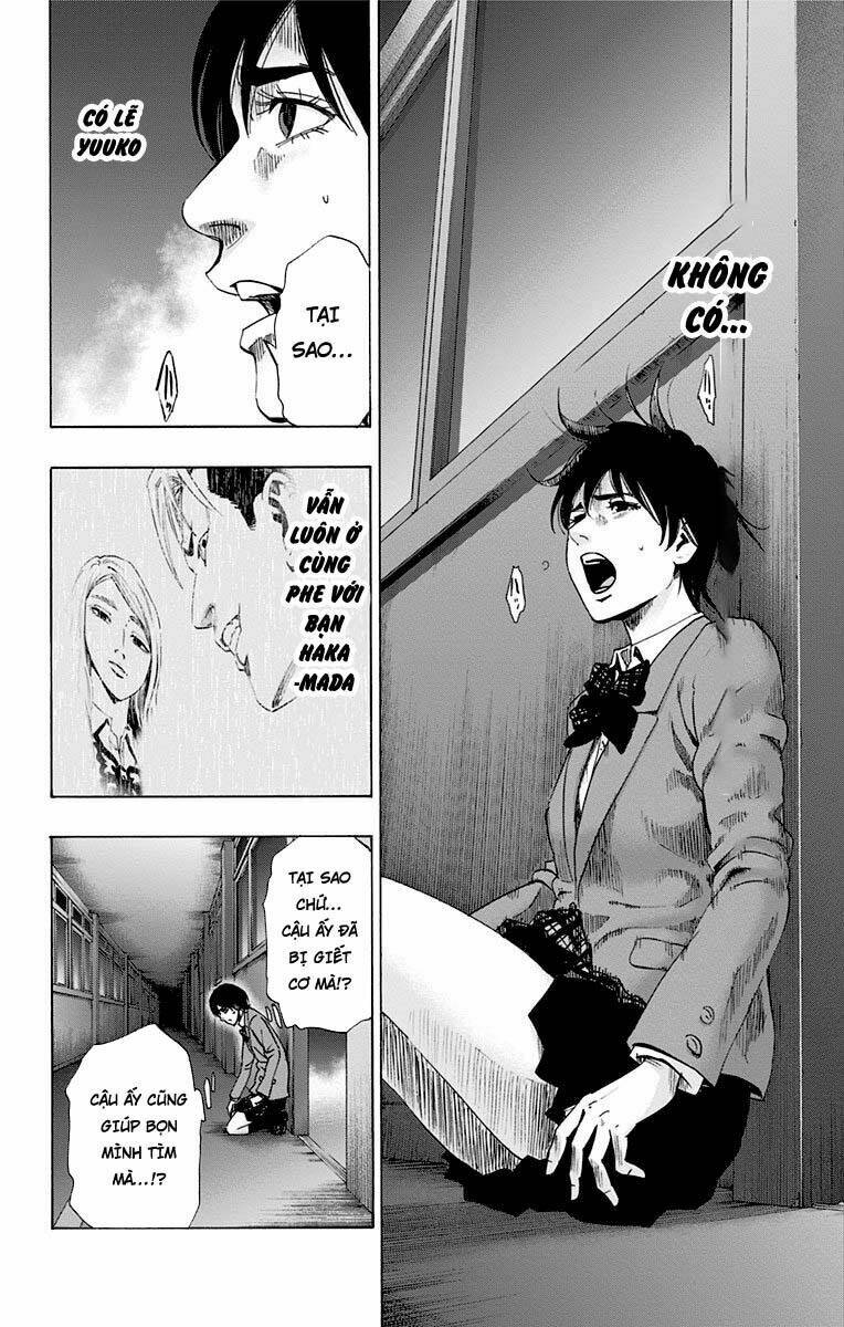 Chapter 82