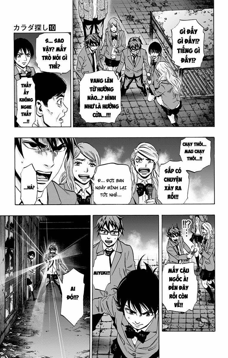 Chapter 79