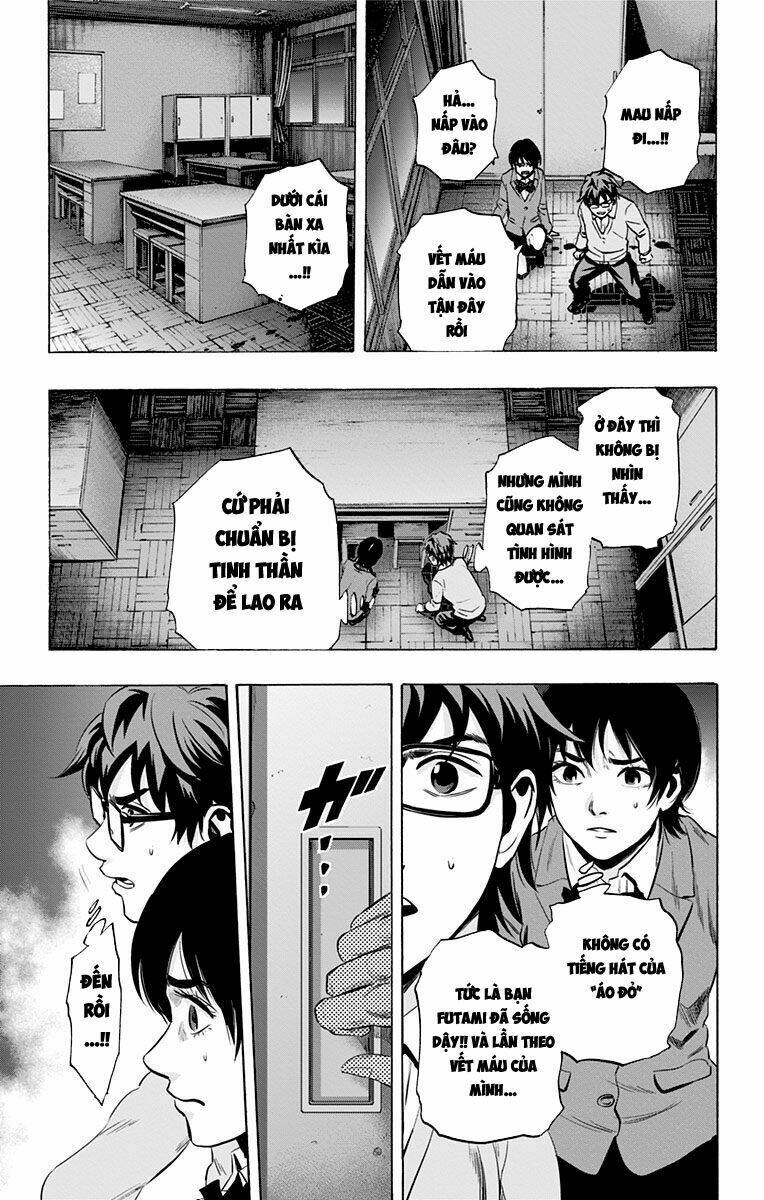 Chapter 76