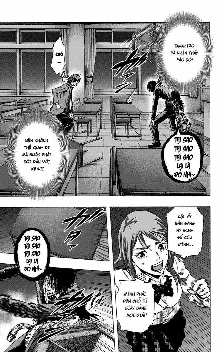 Chapter 45