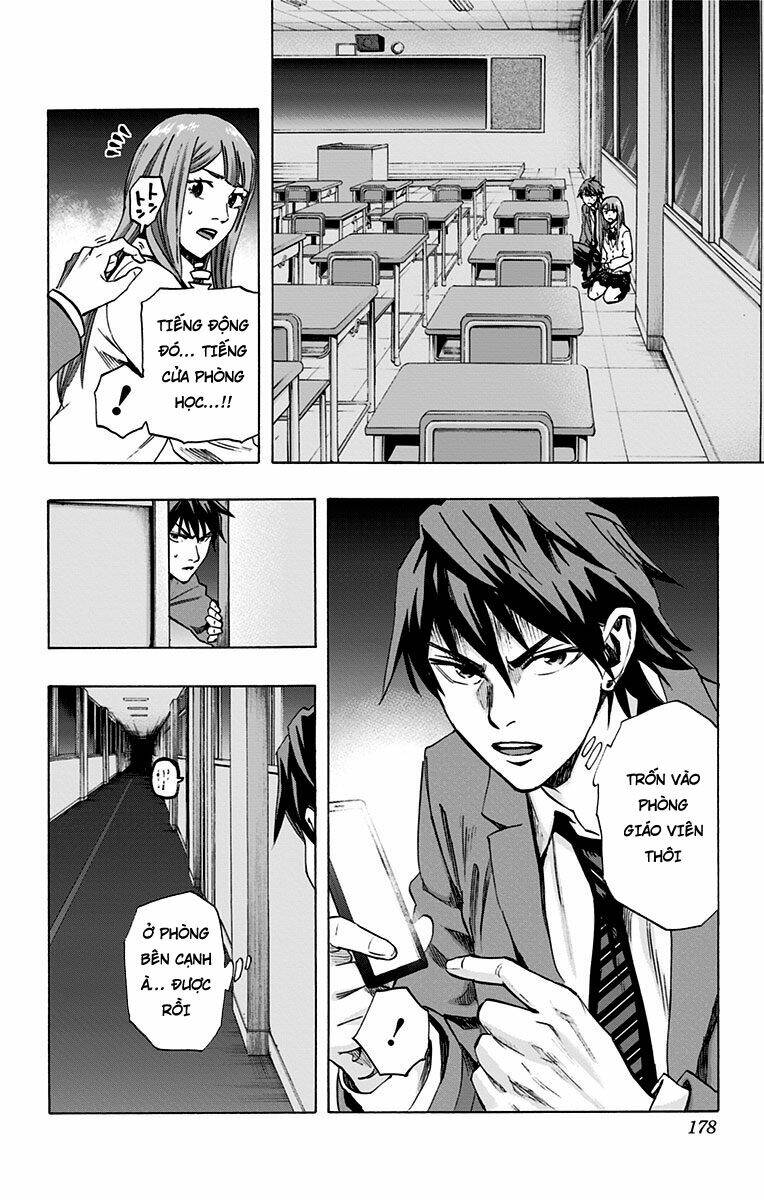 Chapter 44