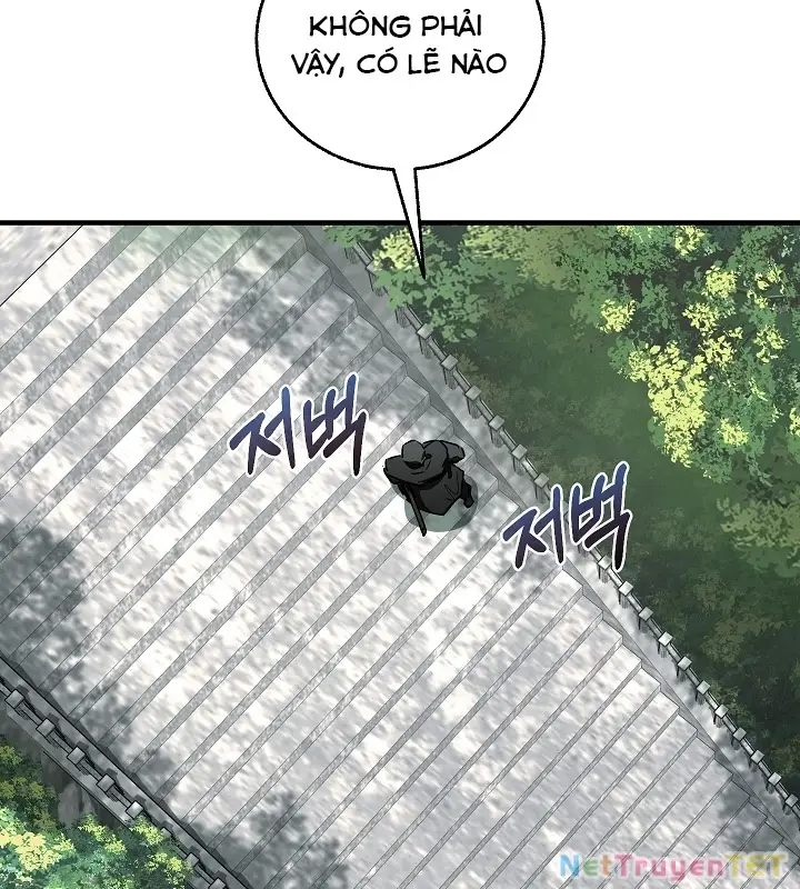 Chapter 46