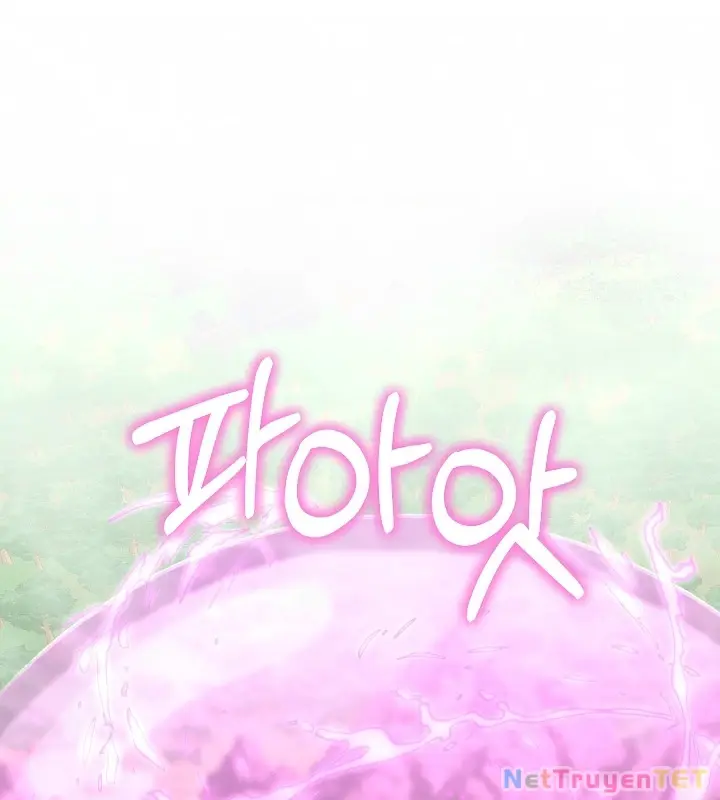 Chapter 46