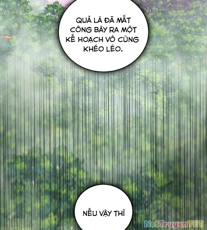 Chapter 46