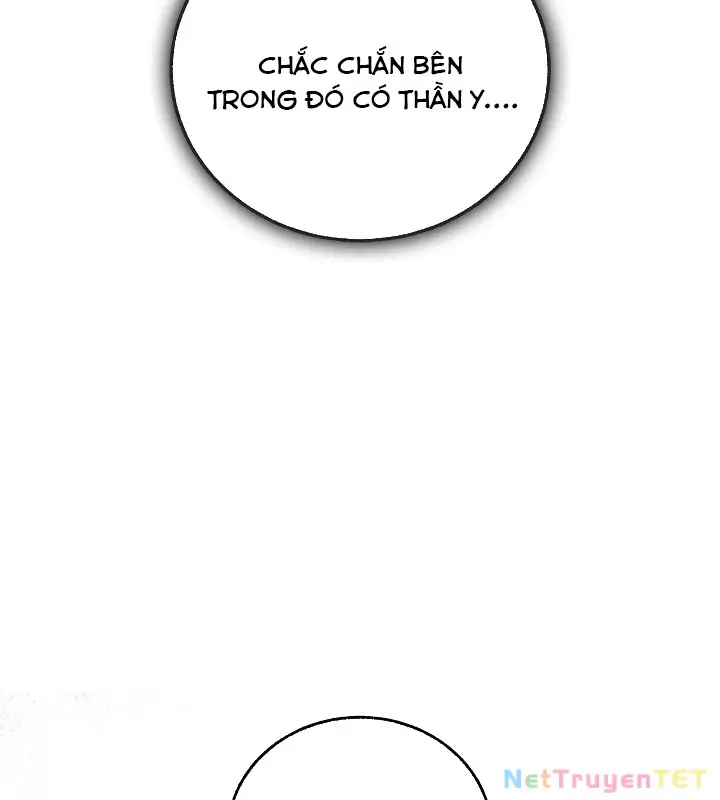 Chapter 46