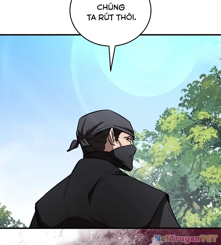Chapter 46