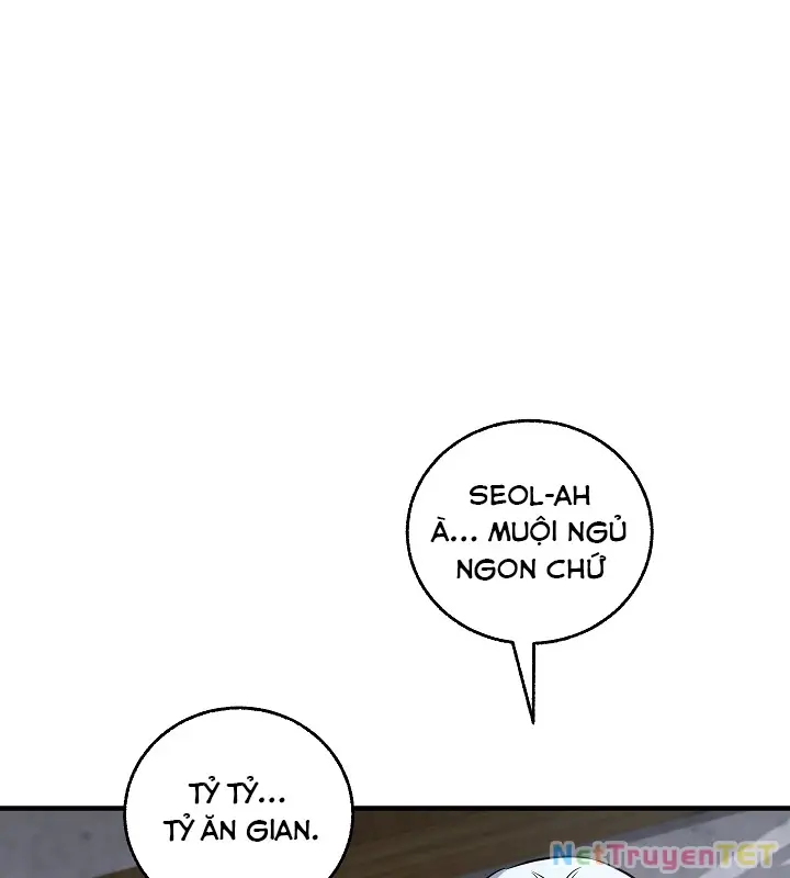 Chapter 46