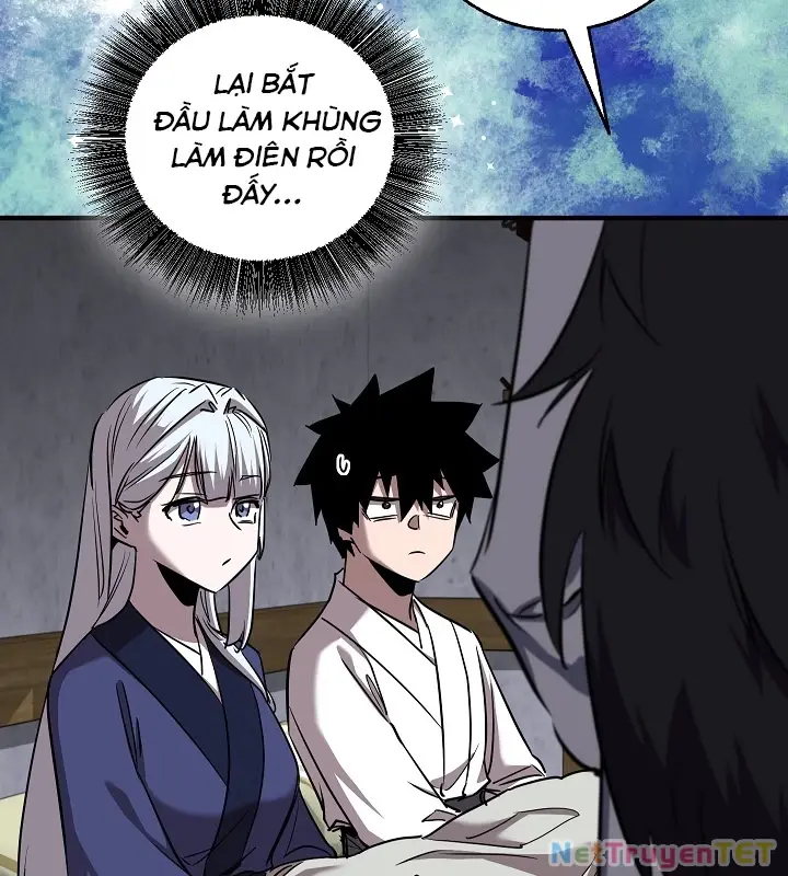 Chapter 46