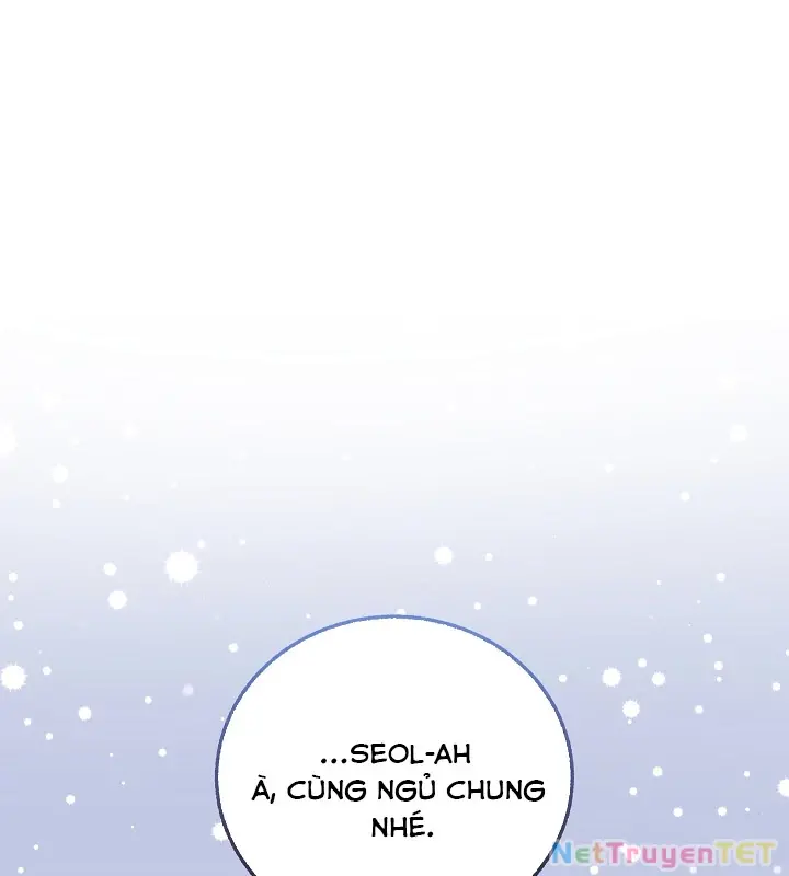 Chapter 46