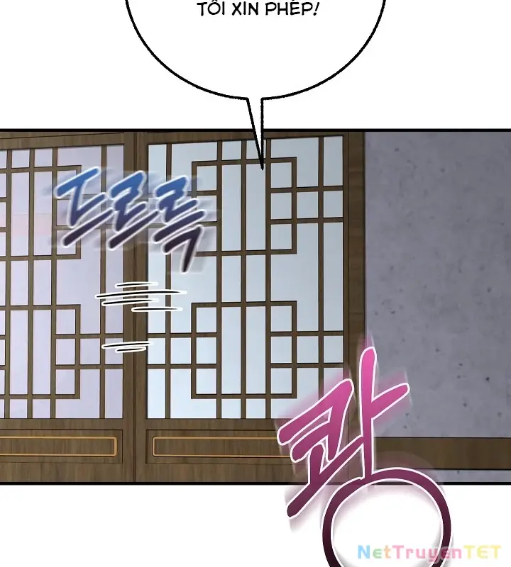 Chapter 46