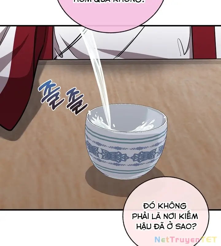 Chapter 46