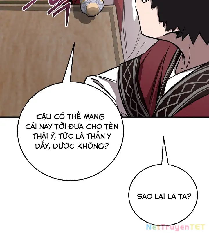 Chapter 46