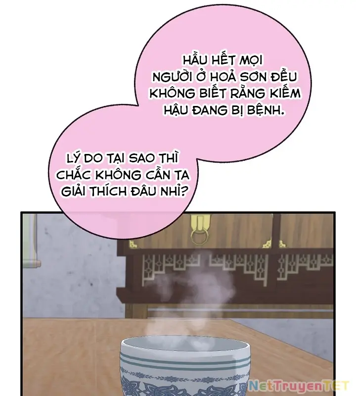 Chapter 46