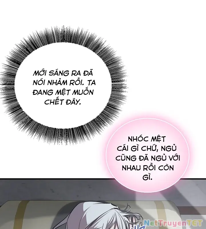 Chapter 46