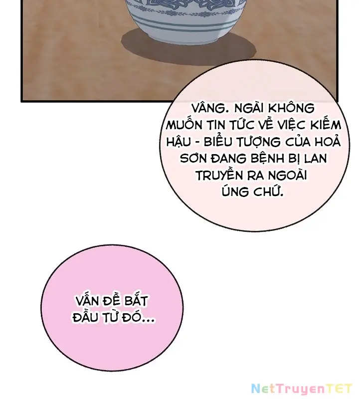 Chapter 46