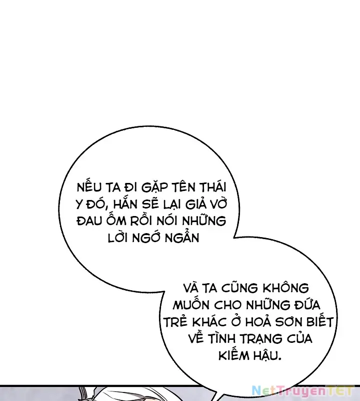 Chapter 46