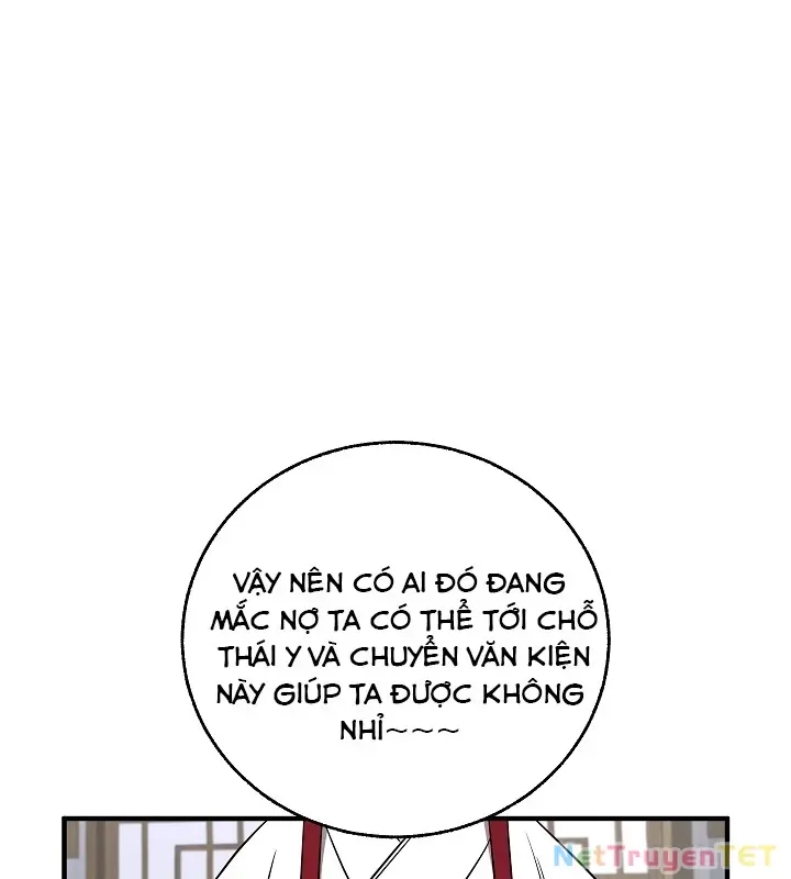 Chapter 46