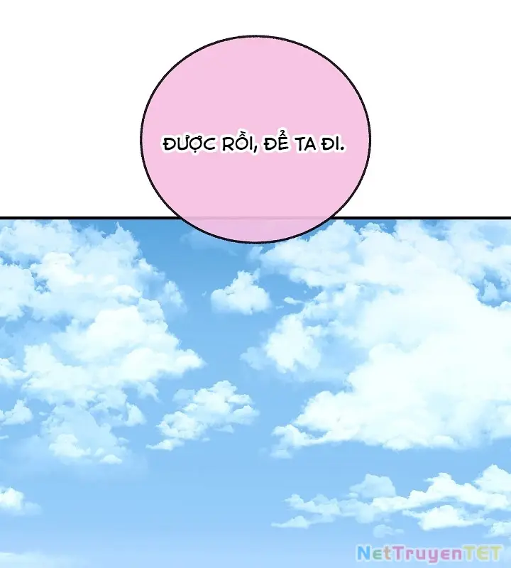 Chapter 46
