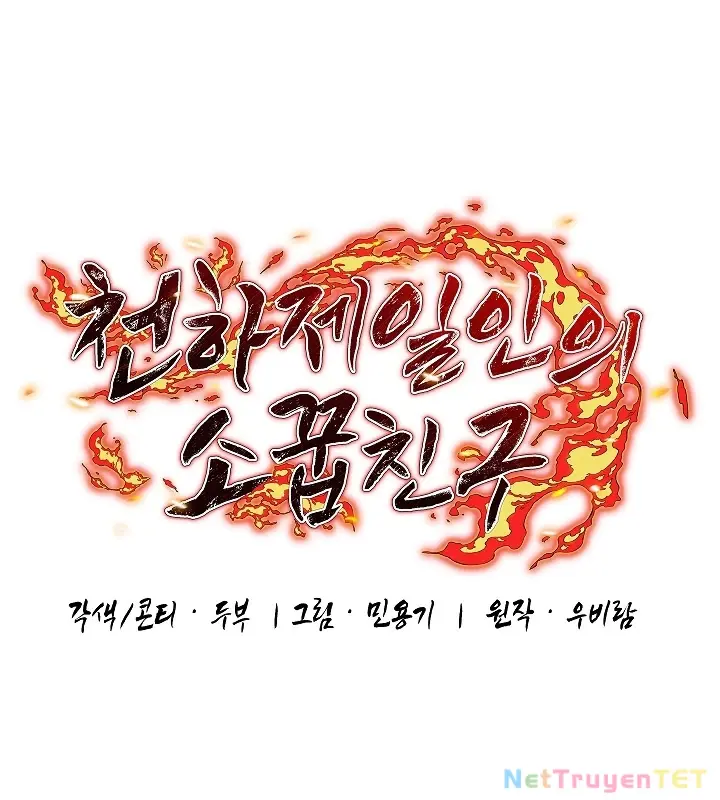 Chapter 46