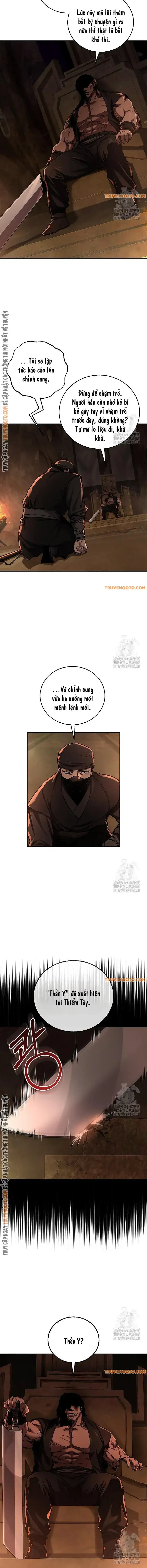 Chapter 42