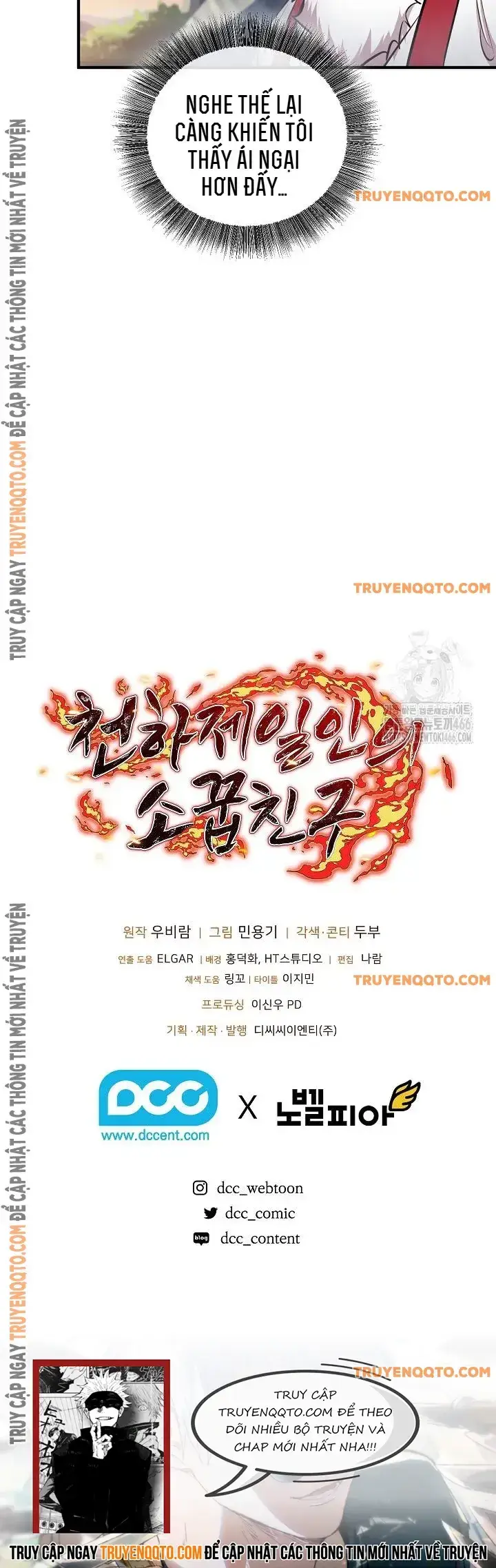 Chapter 42