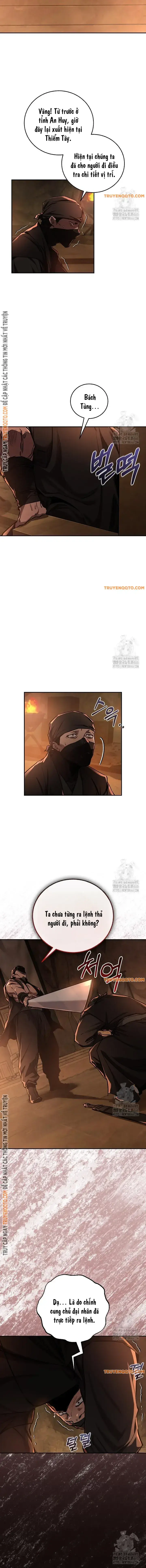 Chapter 42