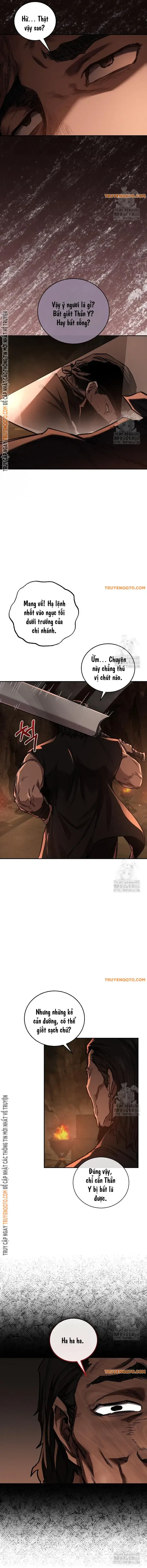 Chapter 42