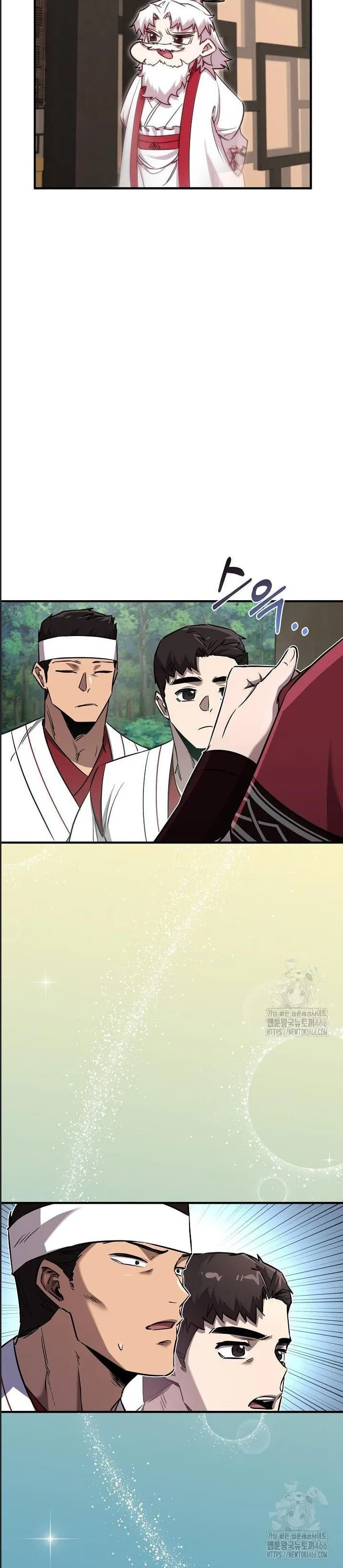 Chapter 37