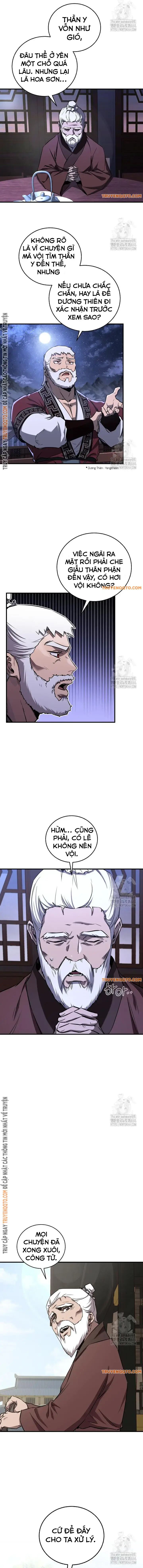 Chapter 33