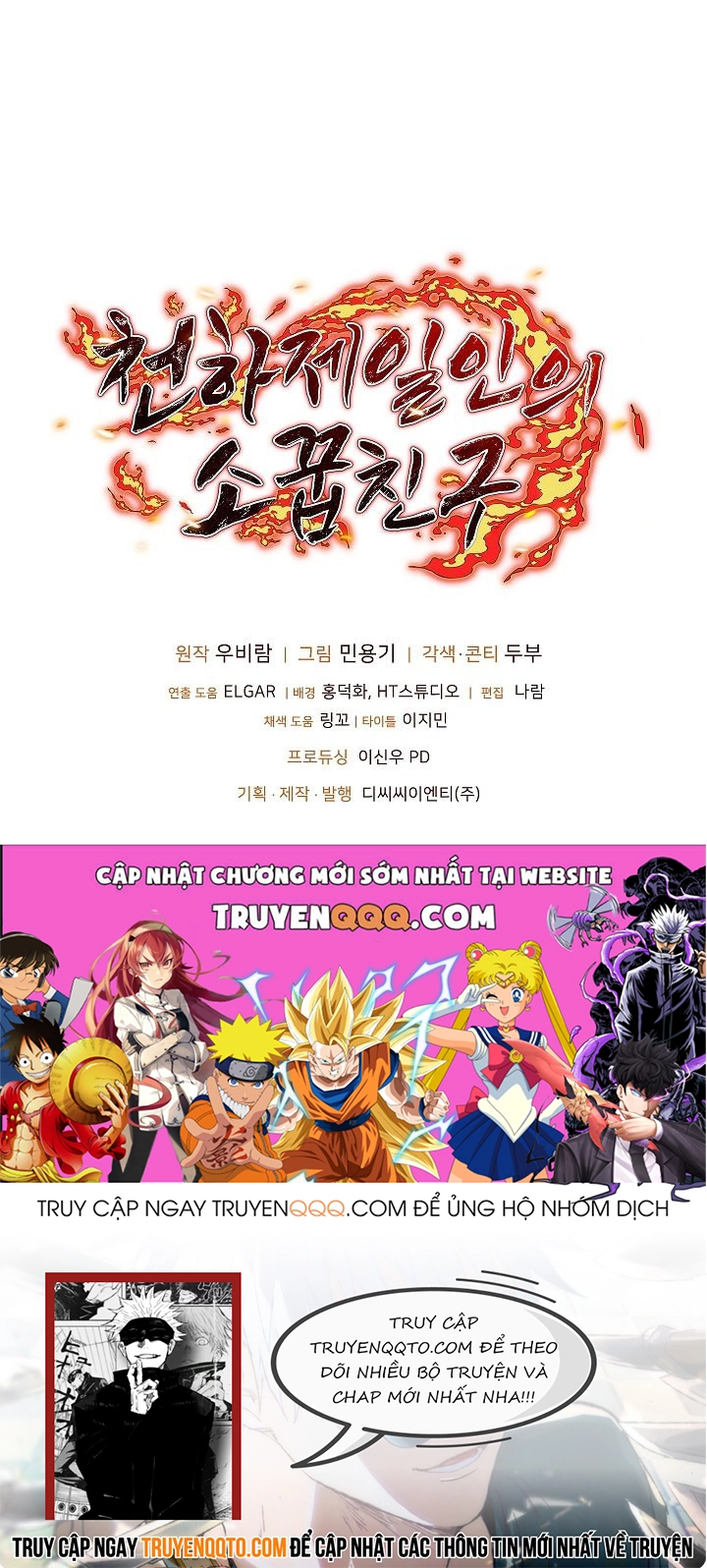 Chapter 32