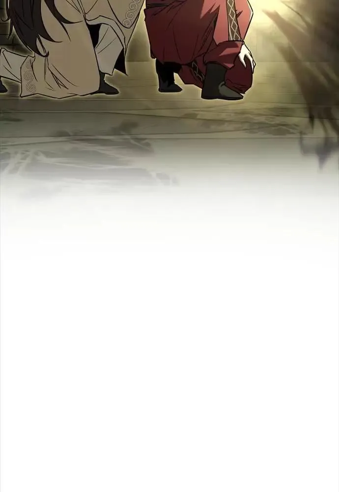 Chapter 25