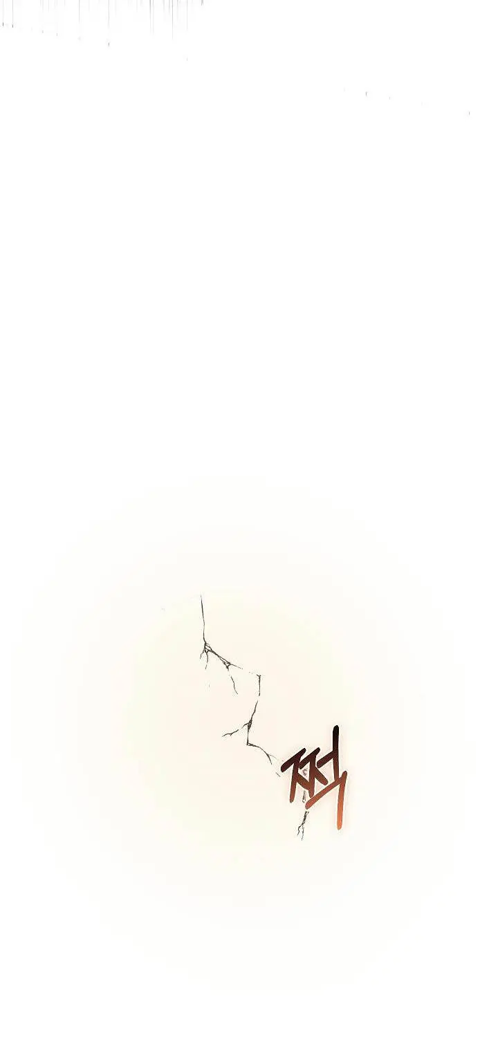 Chapter 22